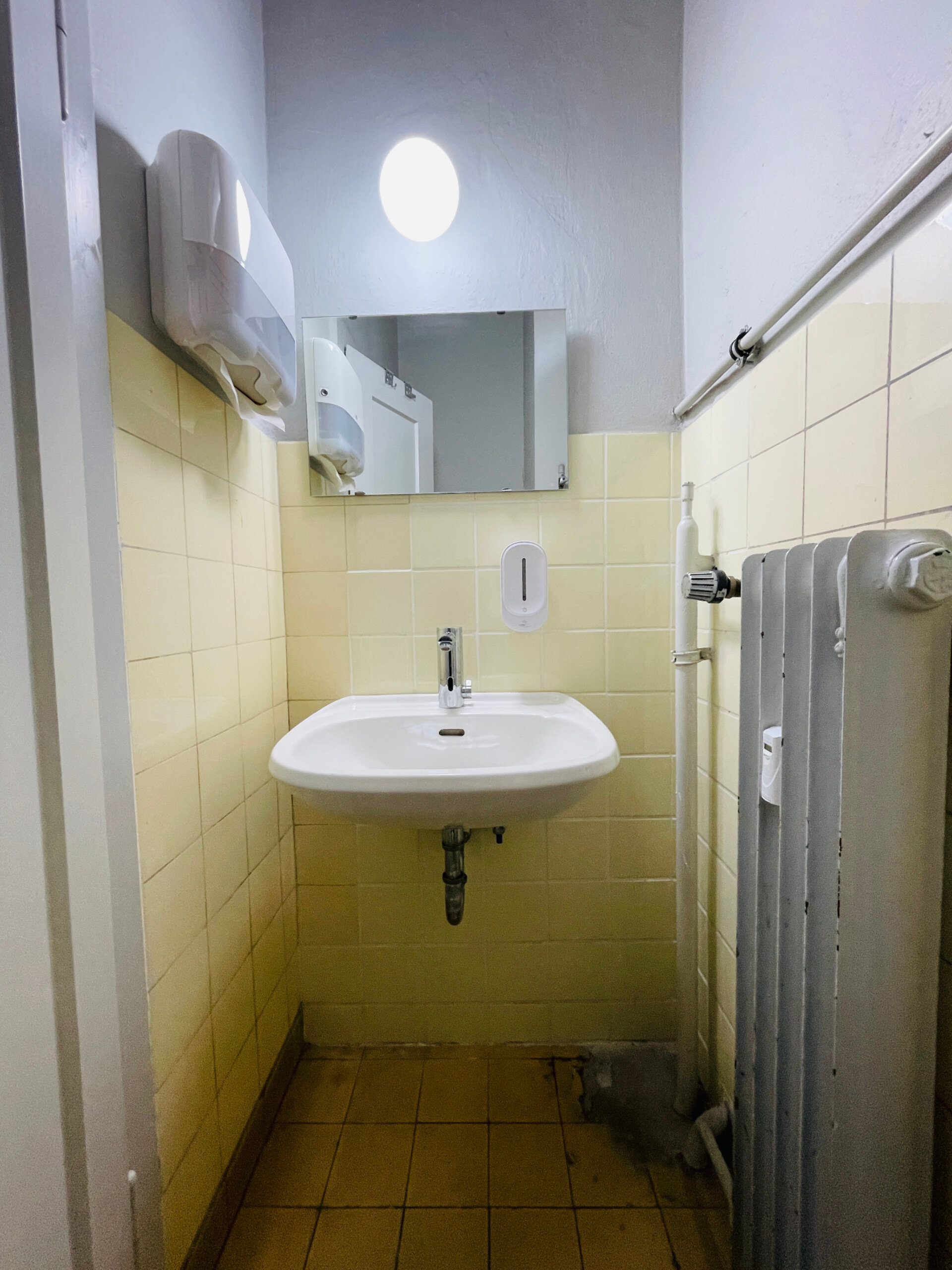 WC.jpeg | © Dawonia