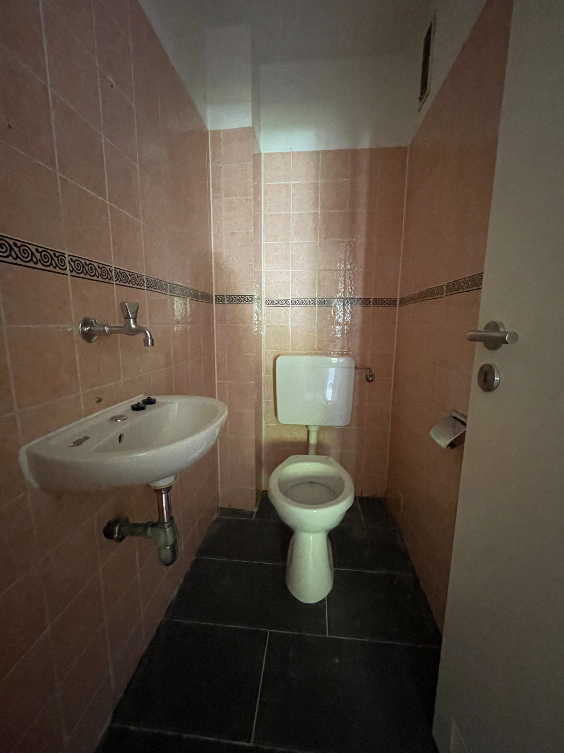 separates WC | © Dawonia